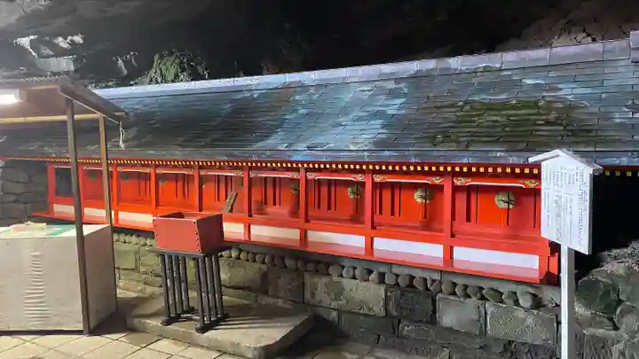 鵜戸神宮の末社・摂社