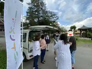 眞久寺の体験その他(2021年06月17日(木) 10時24分55秒投稿)