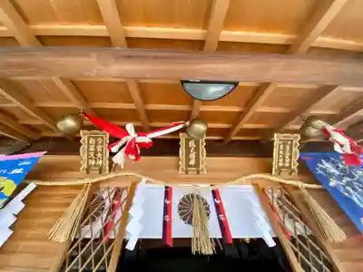 白峯神宮のその他建物