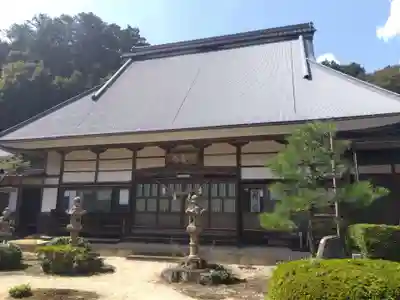 隠龍寺(京都府)