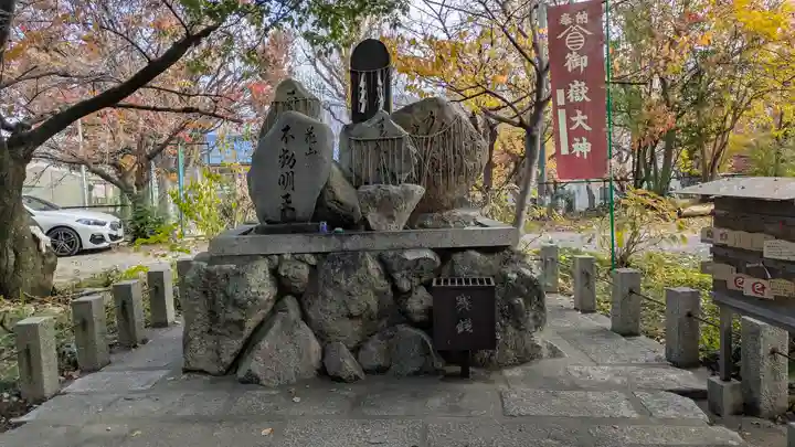 花山稲荷神社(京都府)
