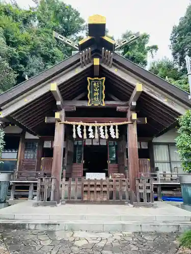 新羽杉山神社(神奈川県)
