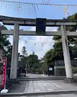 敷地神社(わら天神宮)(京都府)