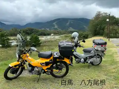 菅神社(長野県)