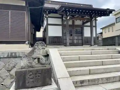 諏訪仮宮(神奈川県)