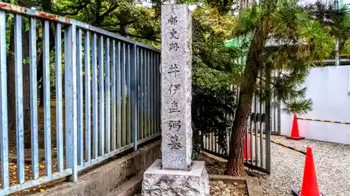 豪徳寺のその他建物