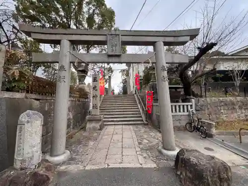 真田山 三光神社(大阪府)