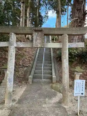 阿久津「田村神社」（郡山市阿久津町）旧社名：伊豆箱根三嶋三社(福島県)
