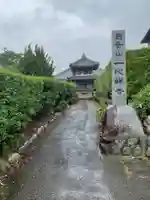 一心寺・一心禅寺のその他建物