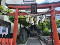 藤之宮 春日神社(野田の藤跡)(大阪府)