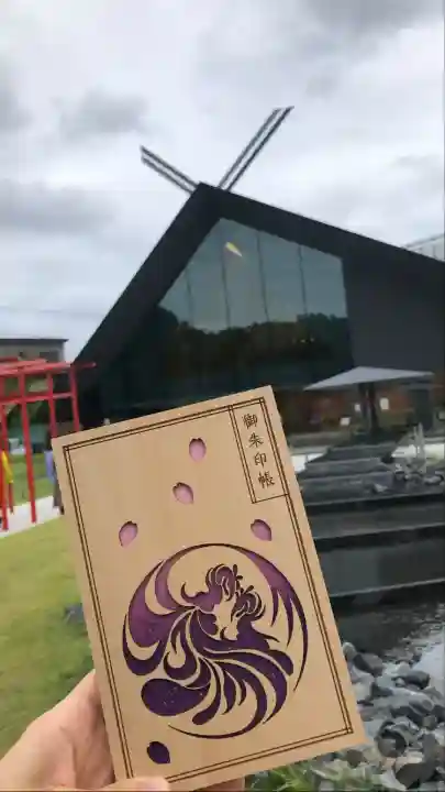 武蔵野坐令和神社の{uncategorized: "未分類", other: "その他", undefined: "問題あり", building: "その他建物", grave: "お墓", sacred_gate: "鳥居", guardian: "狛犬", statue: "像", buddha: "仏像", history: "歴史", nature: "自然", garden: "庭園", animal: "動物", pagoda: "塔", temizu: "手水舎", mountain_gate: "山門・神門", sanctuary: "本殿・本堂", subordinate: "末社・摂社", art: "芸術", scenery: "景色", jizo: "地蔵", ema: "絵馬", goshuin: "御朱印", omikuji: "おみくじ", items: "授与品その他", amulet: "お守り", goshuincho: "御朱印帳", eats: "食事", festival: "お祭り", votive_dance: "神楽", shichigosan: "七五三参", wedding: "結婚式", experience: "体験その他", initially: "初詣", around: "周辺", anti_infection: "感染症対策"}