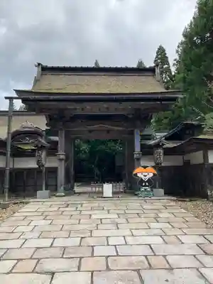 本覚院(和歌山県)