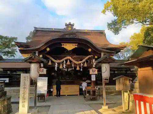 藤森神社(京都府)