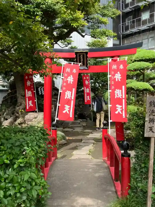 羽衣町厳島神社(関内厳島神社・横浜弁天)(神奈川県)