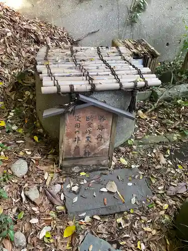 叶神社（東叶神社）(神奈川県)
