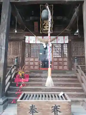 阿邪訶根神社(福島県)