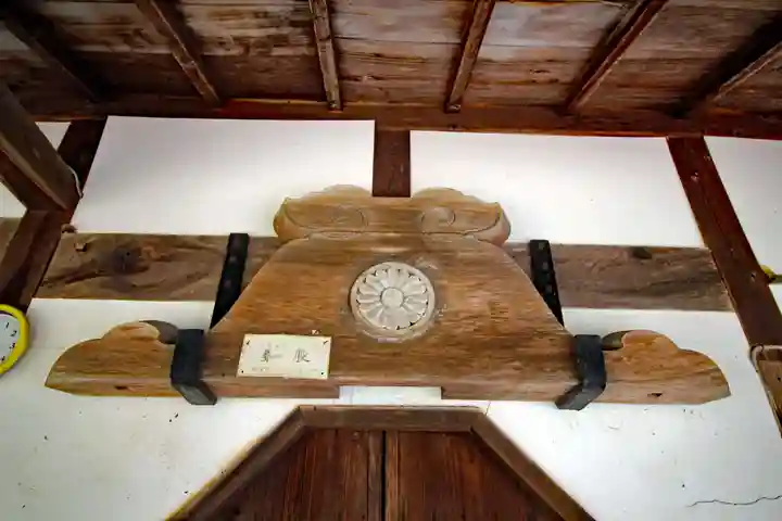 阿弥陀寺(滋賀県)