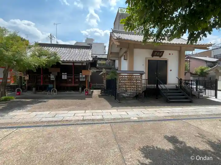 六道珍皇寺(京都府)