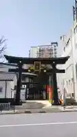 穴八幡宮の鳥居
