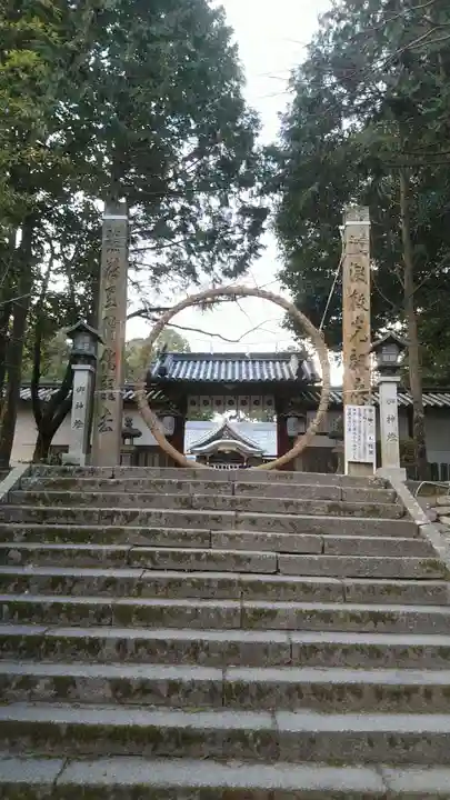 日根神社(大阪府)