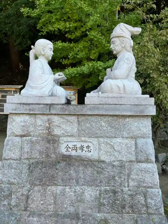 四條畷神社(大阪府)