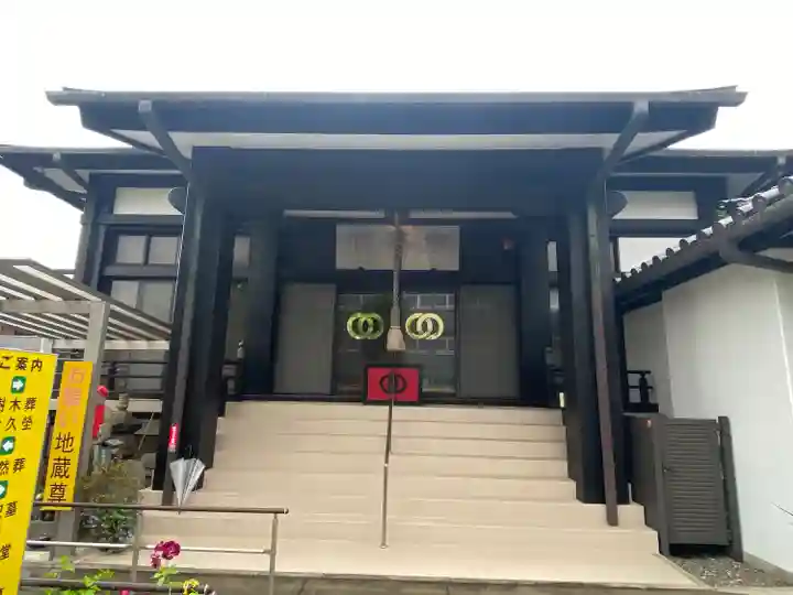 地蔵院の本殿・本堂