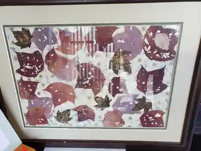 豊景神社の授与品その他