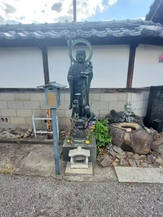 円照寺(埼玉県)