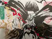 錦鯱神社の御朱印