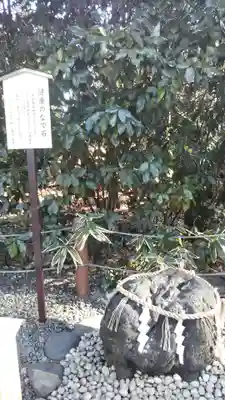 櫻木神社のその他建物