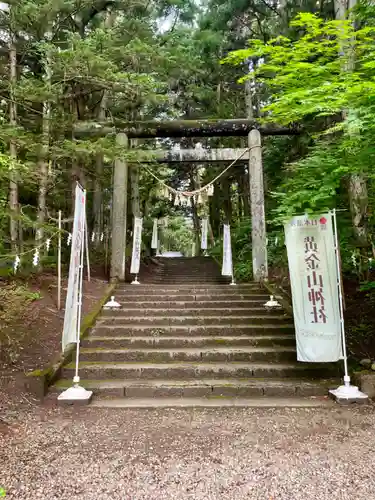 黄金山神社(宮城県)