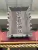 堀之内稲荷神社(神奈川県)