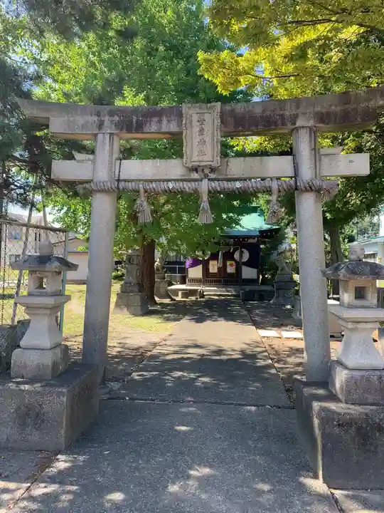 世直神社の鳥居
