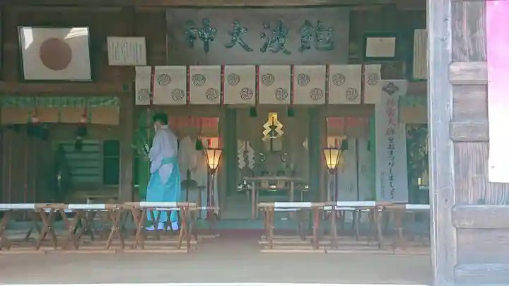 飽波神社の本殿・本堂