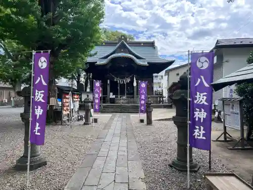 龍ケ崎八坂神社(茨城県)