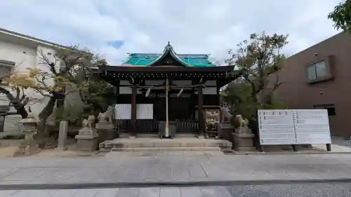 七宮神社の{uncategorized: "未分類", other: "その他", undefined: "問題あり", building: "その他建物", grave: "お墓", sacred_gate: "鳥居", guardian: "狛犬", statue: "像", buddha: "仏像", history: "歴史", nature: "自然", garden: "庭園", animal: "動物", pagoda: "塔", temizu: "手水舎", mountain_gate: "山門・神門", sanctuary: "本殿・本堂", subordinate: "末社・摂社", art: "芸術", scenery: "景色", jizo: "地蔵", ema: "絵馬", goshuin: "御朱印", omikuji: "おみくじ", items: "授与品その他", amulet: "お守り", goshuincho: "御朱印帳", eats: "食事", festival: "お祭り", votive_dance: "神楽", shichigosan: "七五三参", wedding: "結婚式", experience: "体験その他", initially: "初詣", around: "周辺", anti_infection: "感染症対策"}