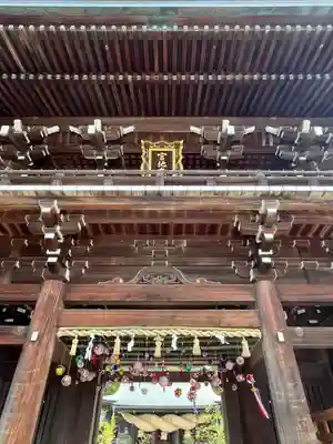 宮地嶽神社の山門・神門