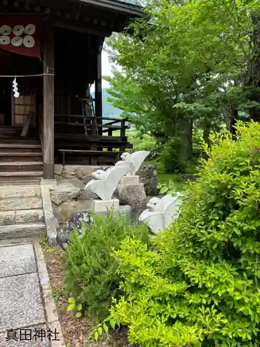 真田神社の建物その他