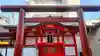 三島神社(東京都)