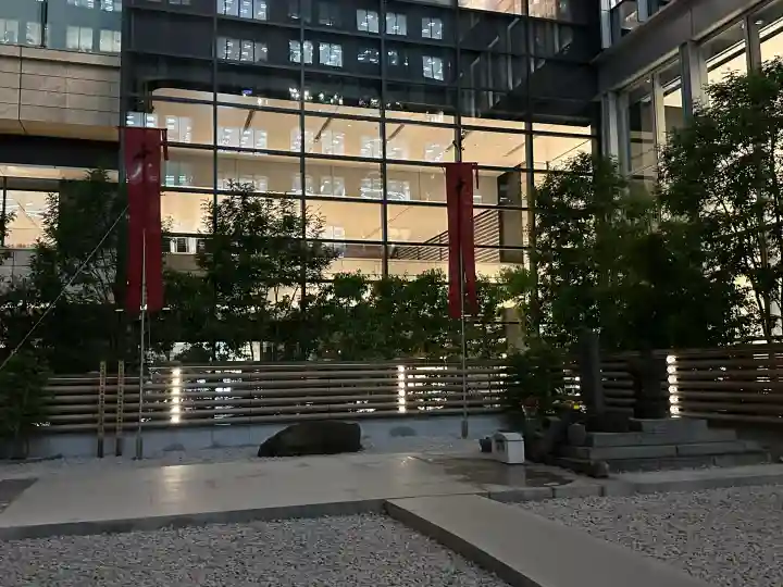 将門塚(東京都)