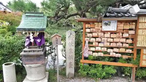 神泉苑の建物その他