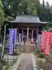 山寺千手院のその他建物