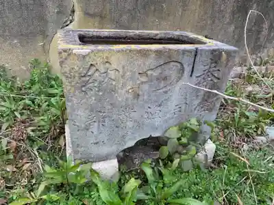 稲荷神社(千葉県)