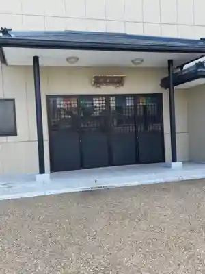 極楽寺の本殿・本堂