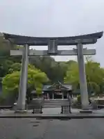 和霊神社(愛媛県)