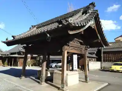 妙福寺(愛知県)