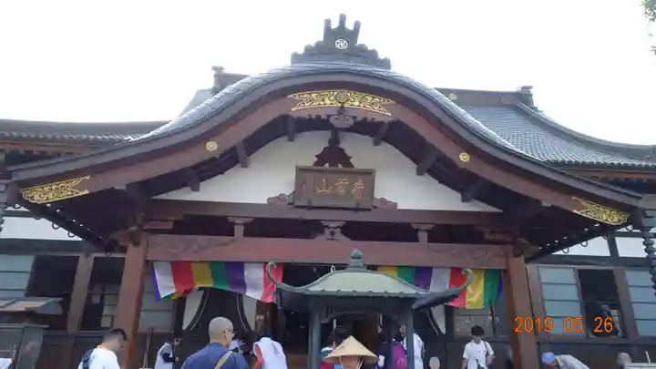 法長寺の本殿・本堂