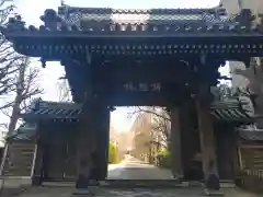 吉祥寺(東京都)