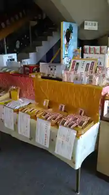 阿賀神社(滋賀県)