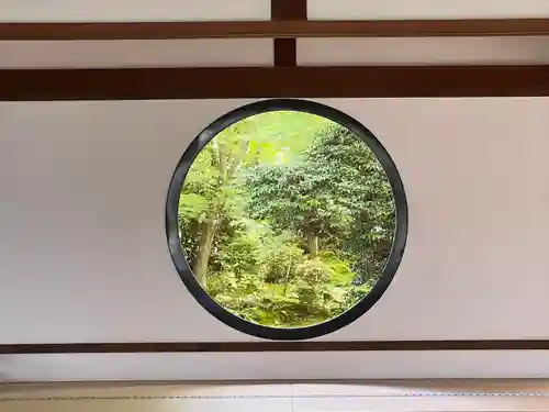 源光庵(京都府)